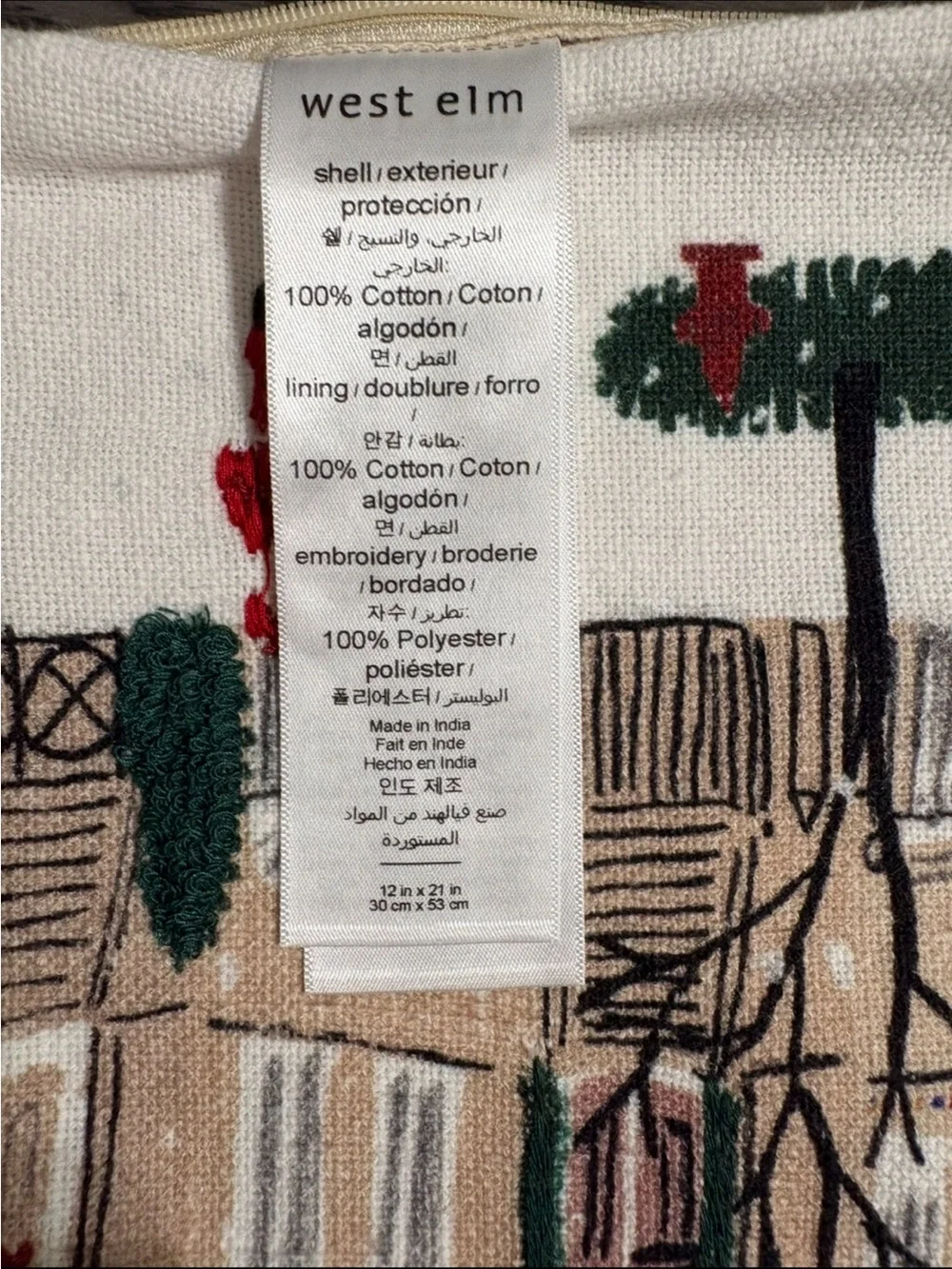 West Elm Embroidered Christmas Townhouse Lumbar Pillow Cover EUC Holiday Decor